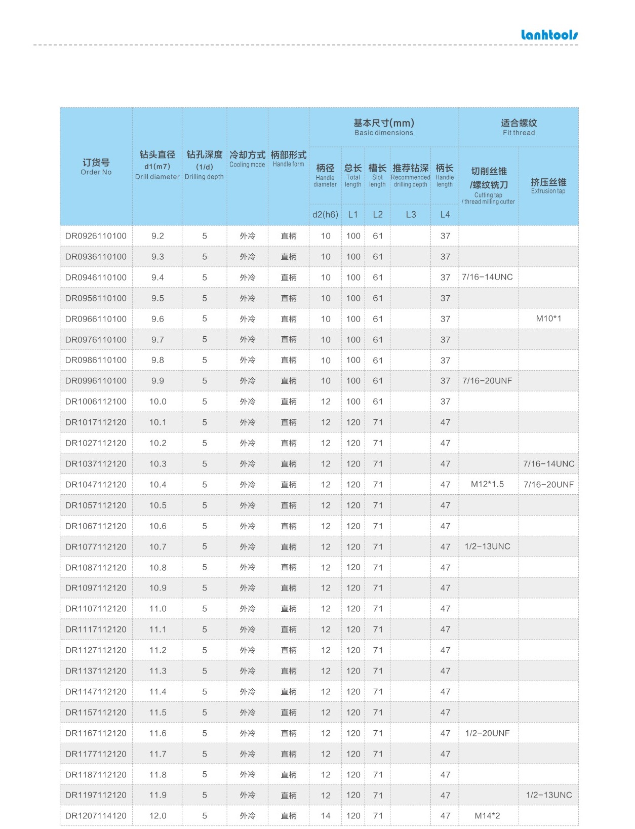 標準 (3).JPG